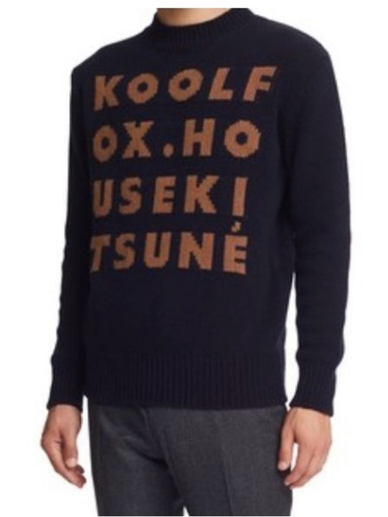MAISON KITSUNE Other - MAISON KITSUNE  Wool Blend Logo Letter Crewneck Sweater Navy Brown Size M